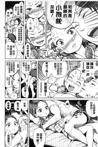 第149頁圖