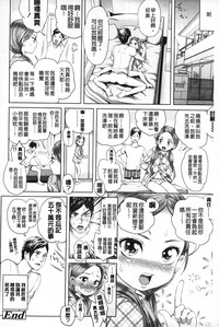第157頁圖
