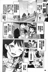 第161頁圖