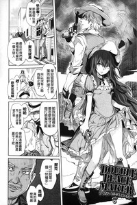 第185頁圖