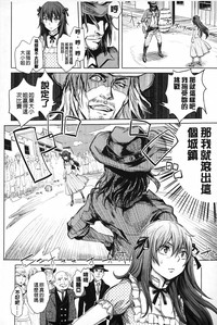 第189頁圖