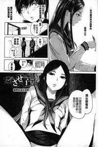 第29頁圖