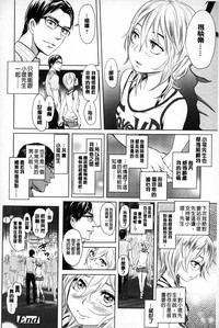 第89頁圖