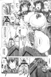 第173页图