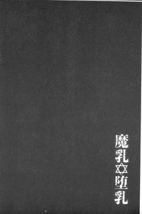 第193页图