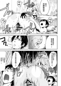 第21頁圖