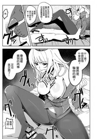 第9頁圖