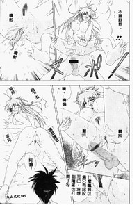 第109页图