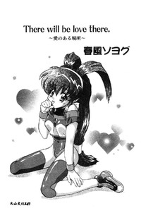 第149页图