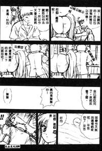 第161页图
