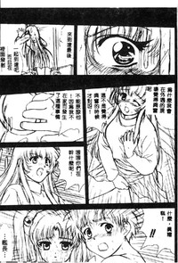 第177页图