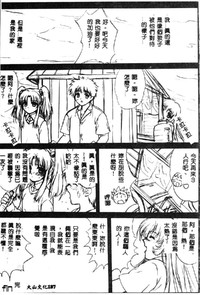 第189页图