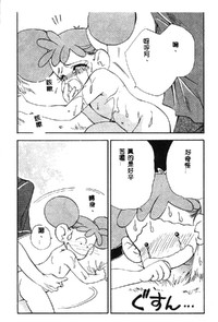 第25页图