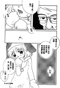 第41页图