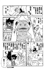 第57页图