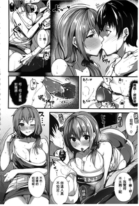 第105頁圖