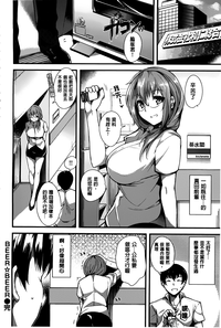 第117頁圖