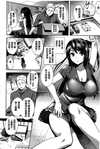 第121頁圖