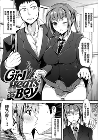 第137頁圖