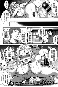 第173頁圖