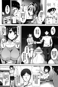 第193頁圖