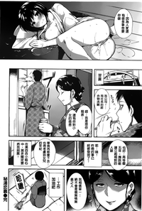 第29頁圖