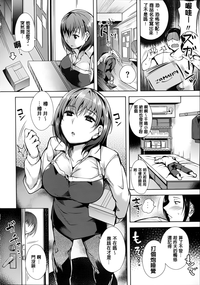 第33頁圖