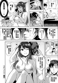 第65頁圖