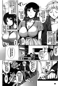 第69頁圖