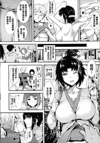 第81頁圖