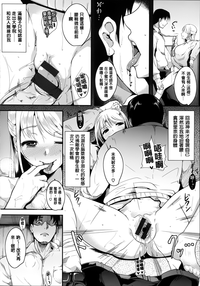 第85頁圖