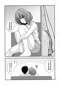 第25頁圖