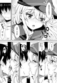 第5頁圖