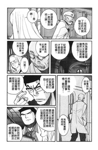 第109页图