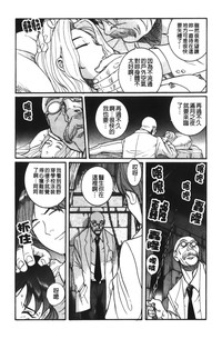 第113页图