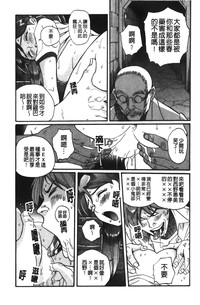 第117页图