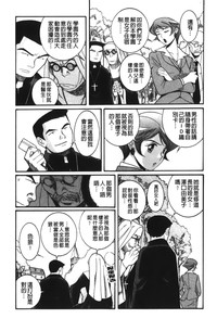 第129页图