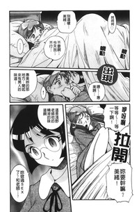 第145页图