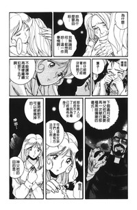 第149页图