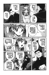 第153页图