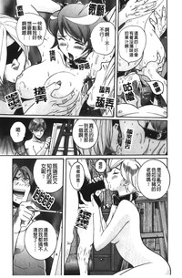 第157页图