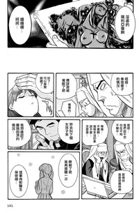 第165页图