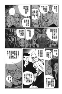 第169页图