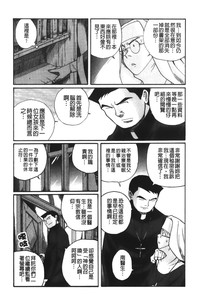 第173页图