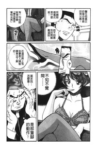 第177页图