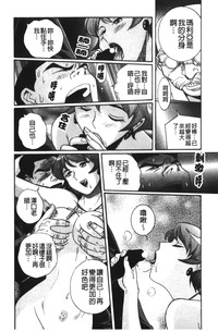 第181页图
