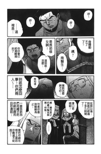 第185页图