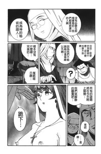 第189页图