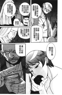 第201页图