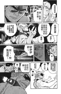 第209页图